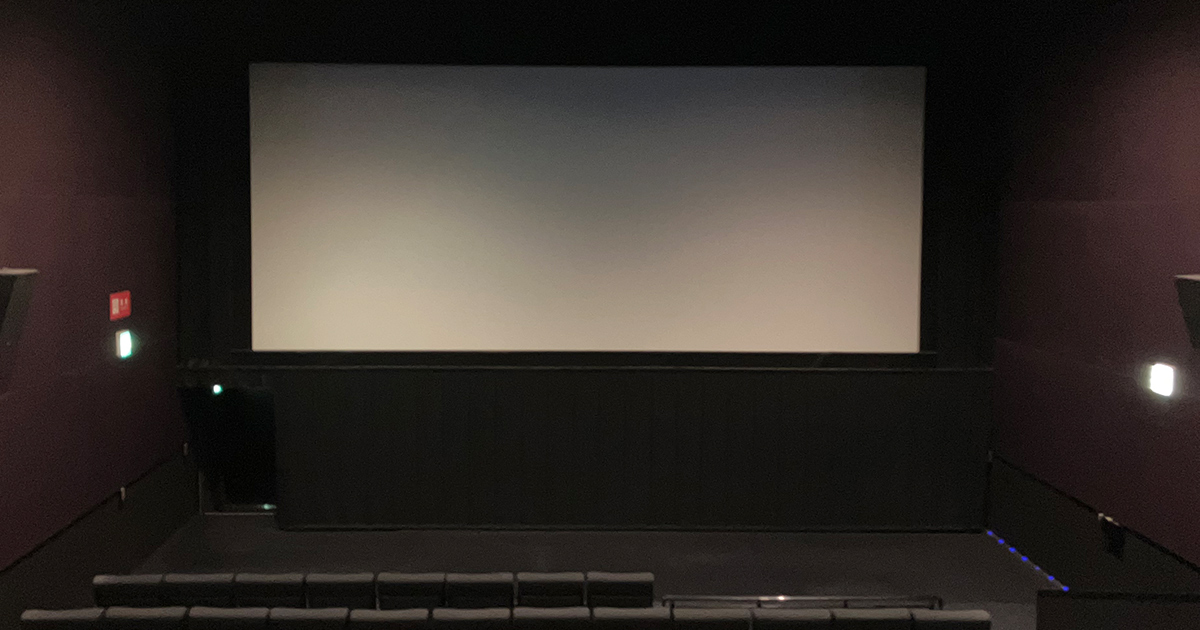 main-screensize - あの頃の映画チラシ シネコンのスクリーン