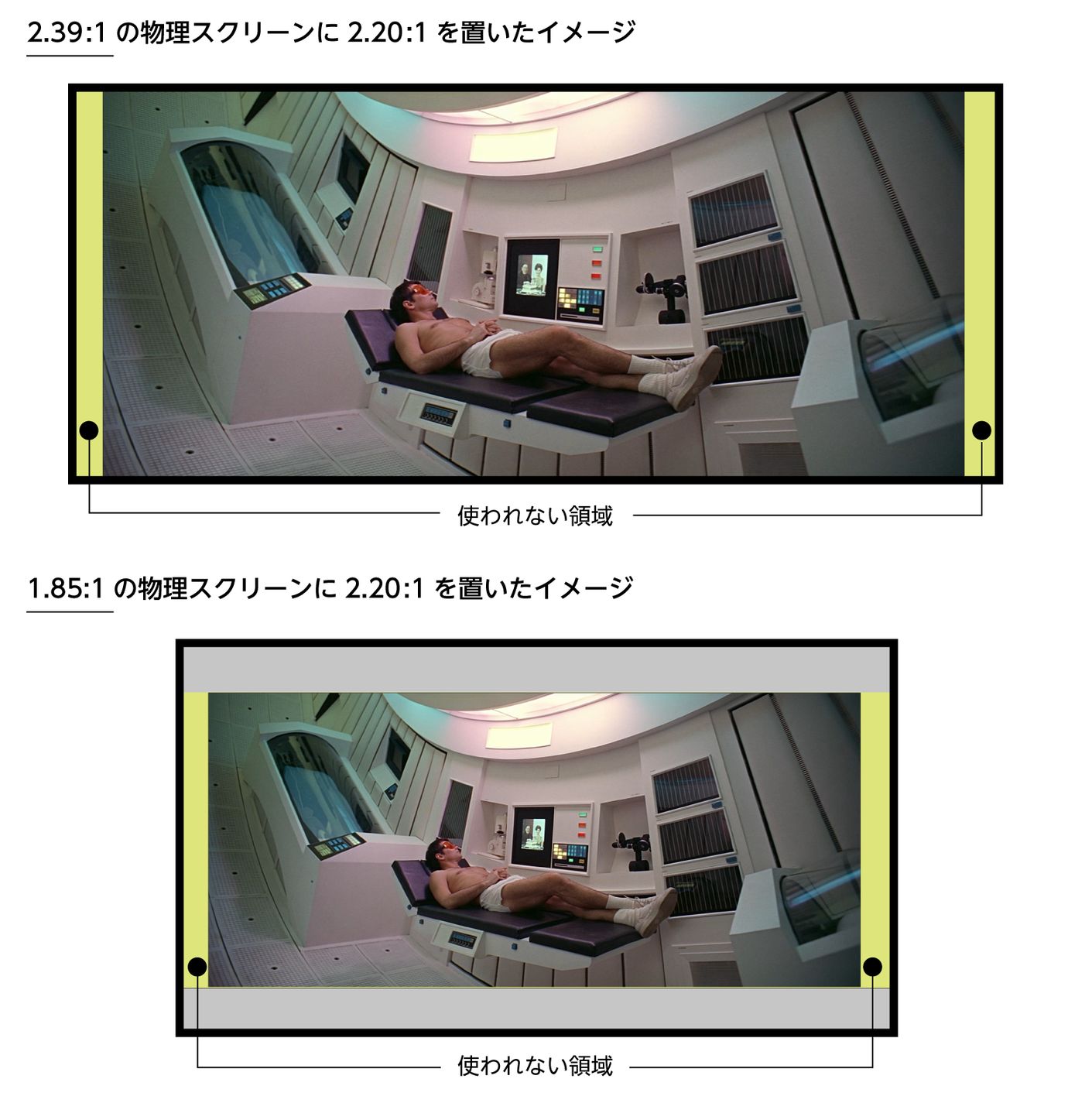 pict_5 - あの頃の映画チラシ